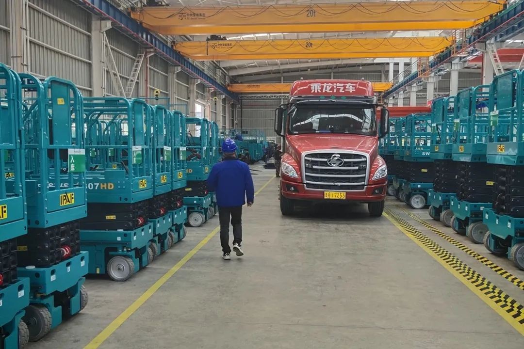 PA视讯平台高空车进入