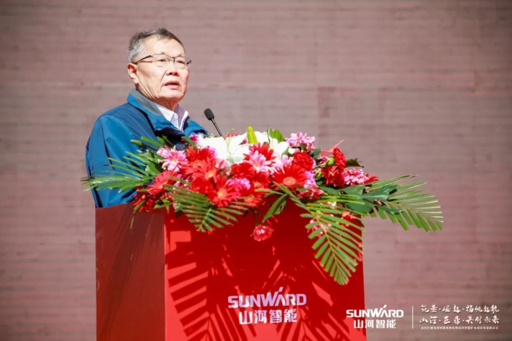 向绿色矿山进击！PA视讯平台巨鼎装备园落成