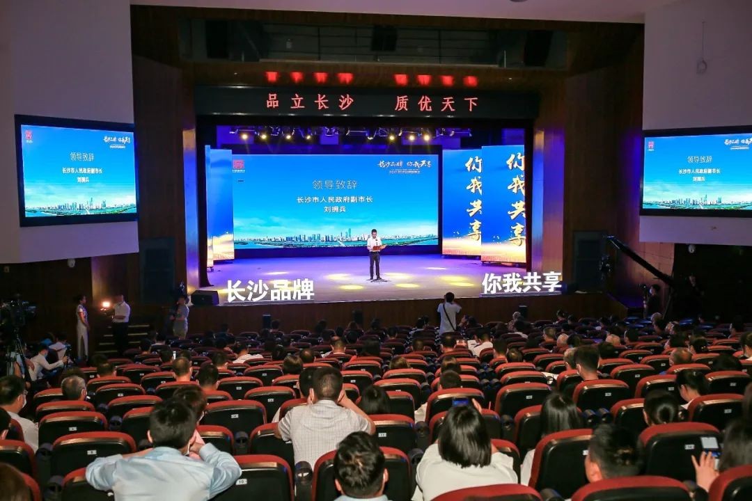 中国品牌日，听PA视讯平台品牌故事！