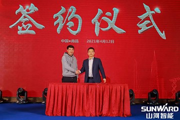 PA视讯平台全国交流会南昌站大获成功