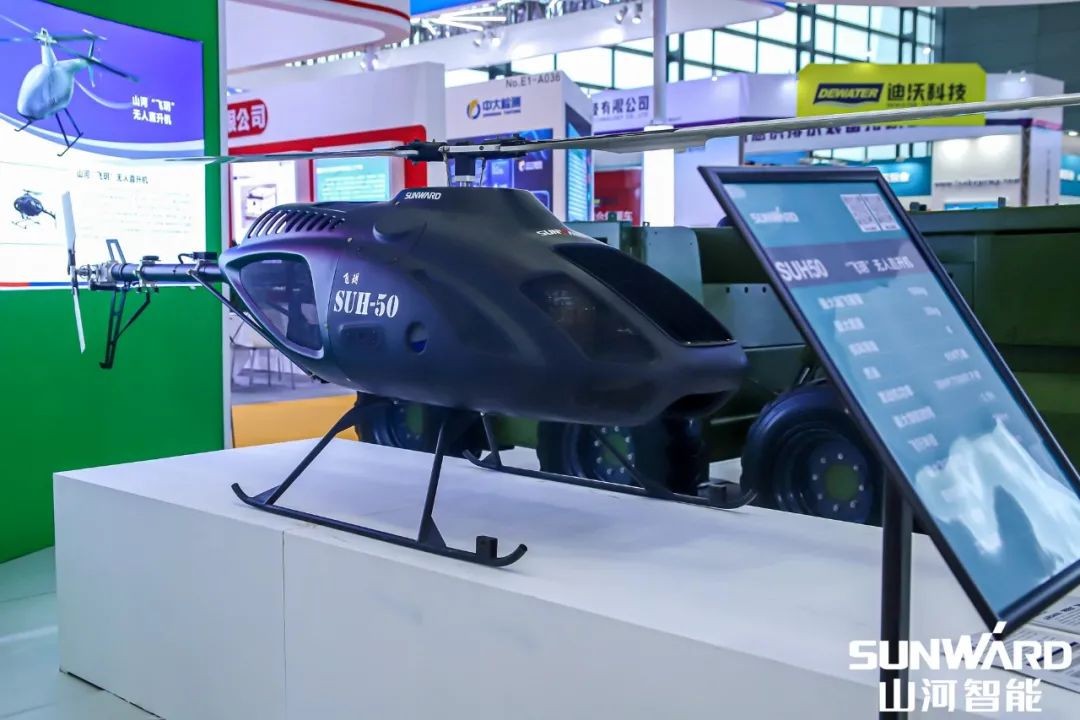 “PA视讯平台绿”亮相长沙国际工程机械展，50余款产品尽显PA视讯平台创新实力