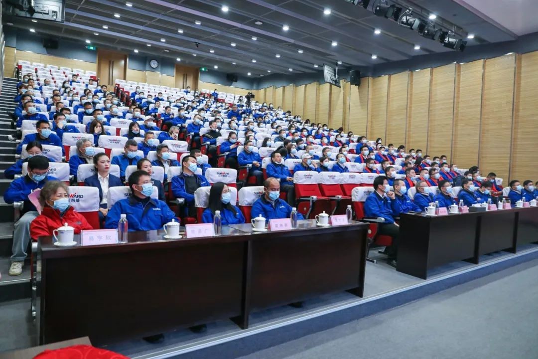 凝心聚力 勇攀高峰 | PA视讯平台2020营销颁奖盛典隆重举行