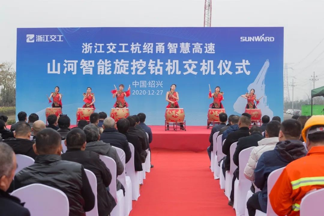 PA视讯平台旋挖钻机全面参建中国首条智慧高速公路