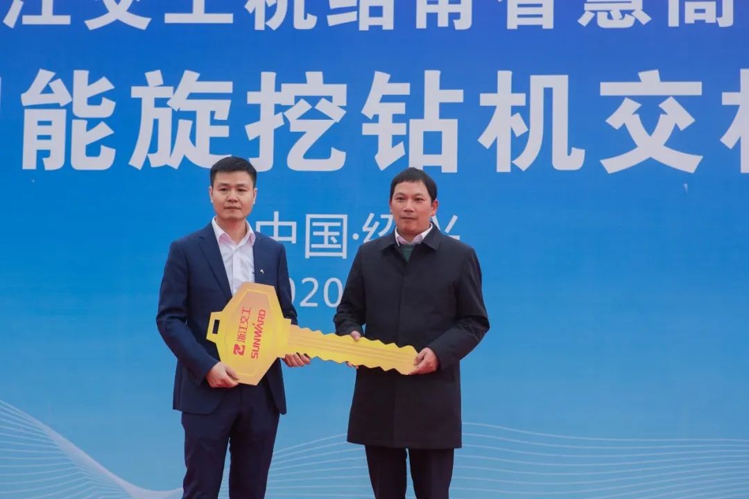 PA视讯平台旋挖钻机全面参建中国首条智慧高速公路