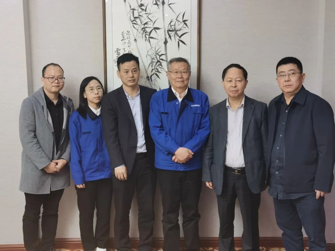 珠海航空城集团考察PA视讯平台