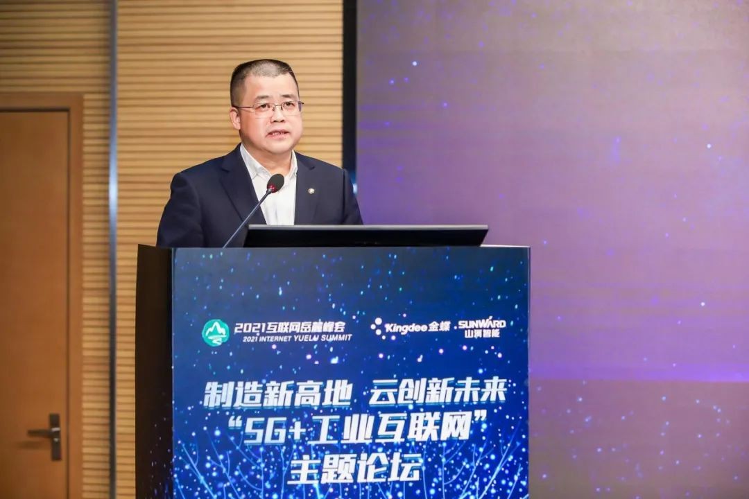 信息技术与制造业如何深度融合发展？行业大咖云集PA视讯平台现场论道