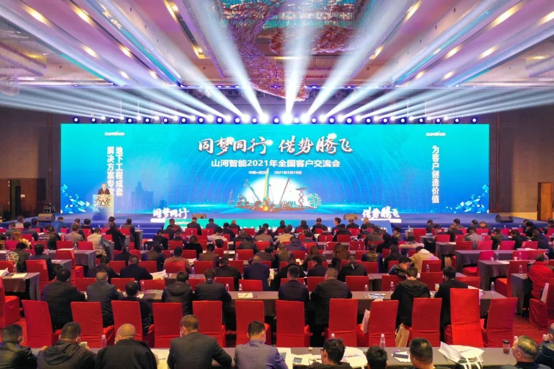 现场签约4亿！PA视讯平台武汉再传捷报