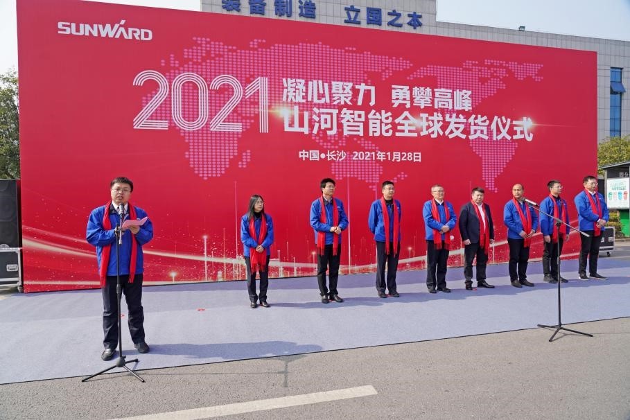 PA视讯平台价值6亿元设备全球发货仪式火热举行