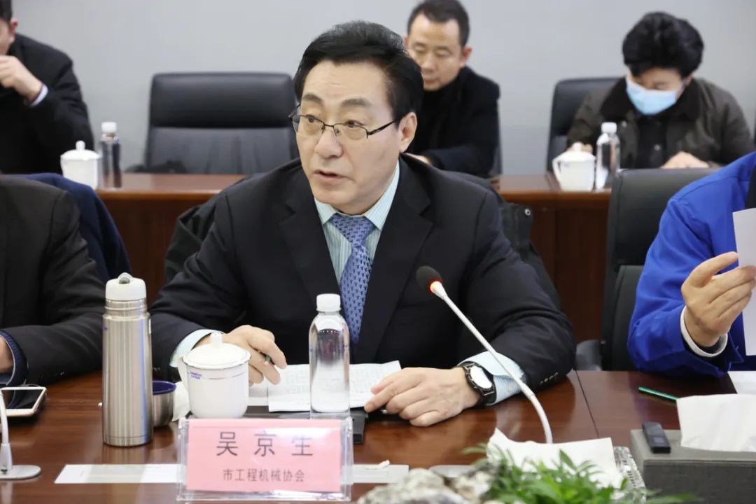 长沙工程机械协会会长、副会长、监事长会议在PA视讯平台召开