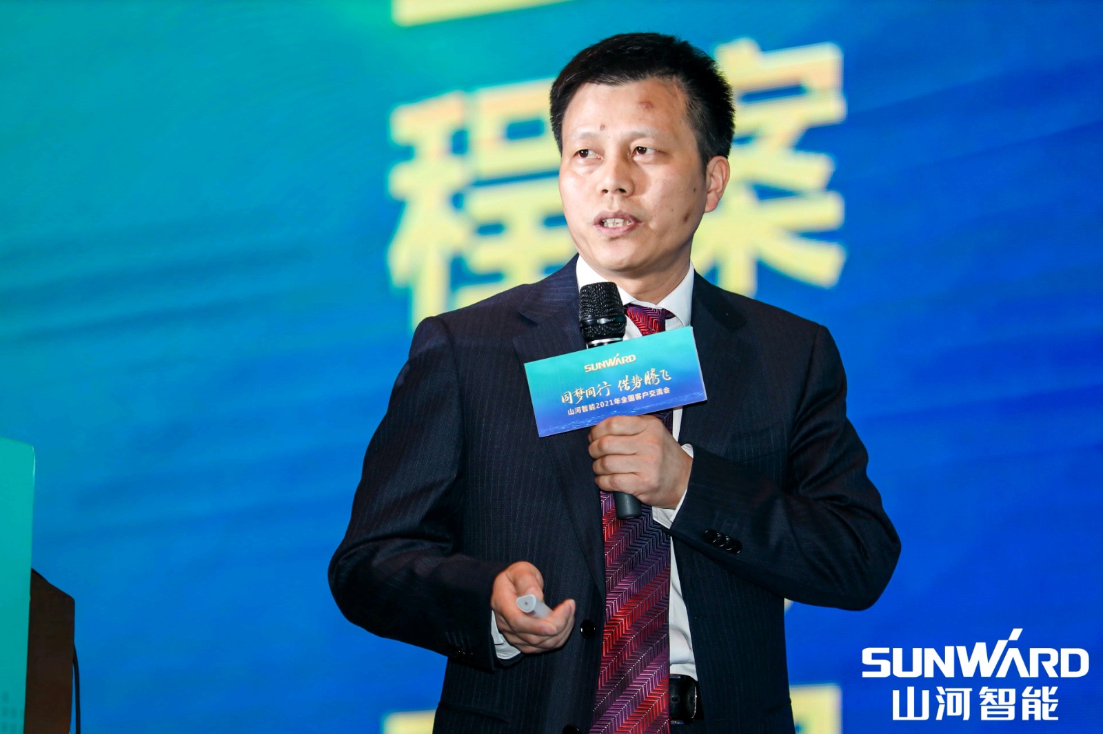 创桩工行业交流会最高纪录！PA视讯平台2021年全国客户交流会东莞站圆满举行