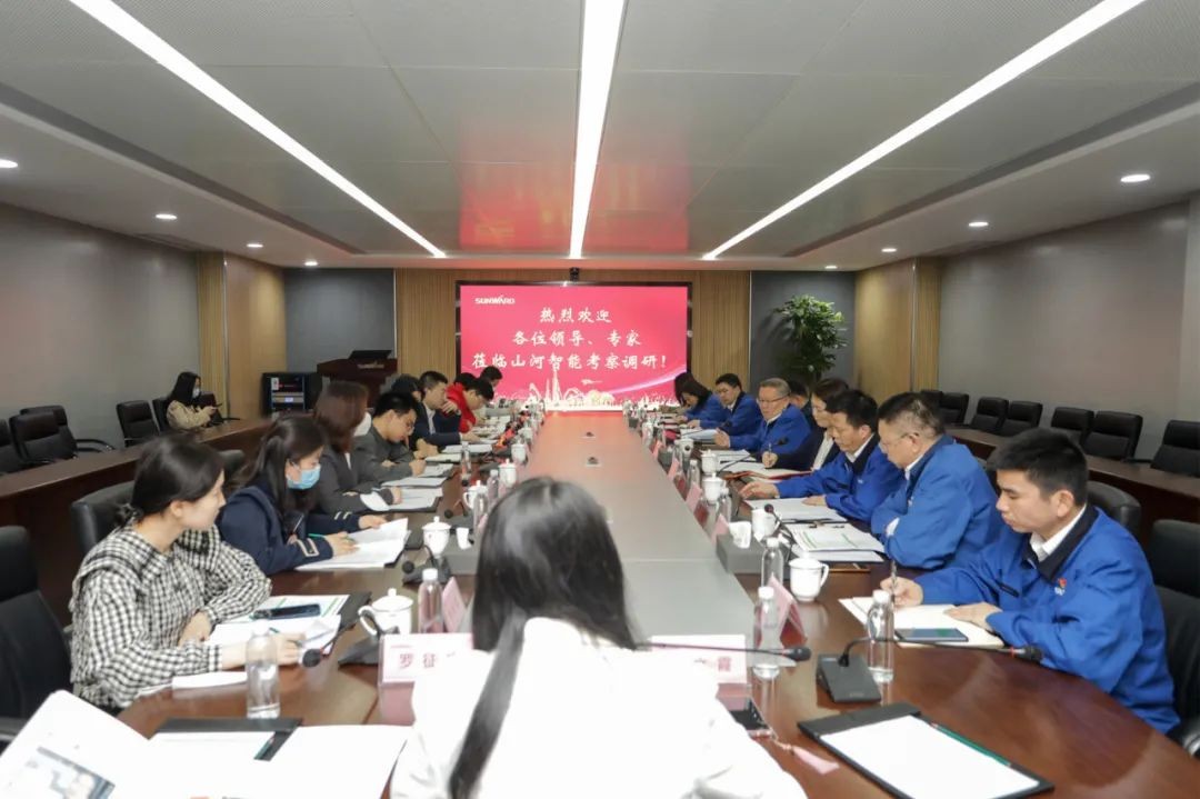 叶檀财经团队调研PA视讯平台