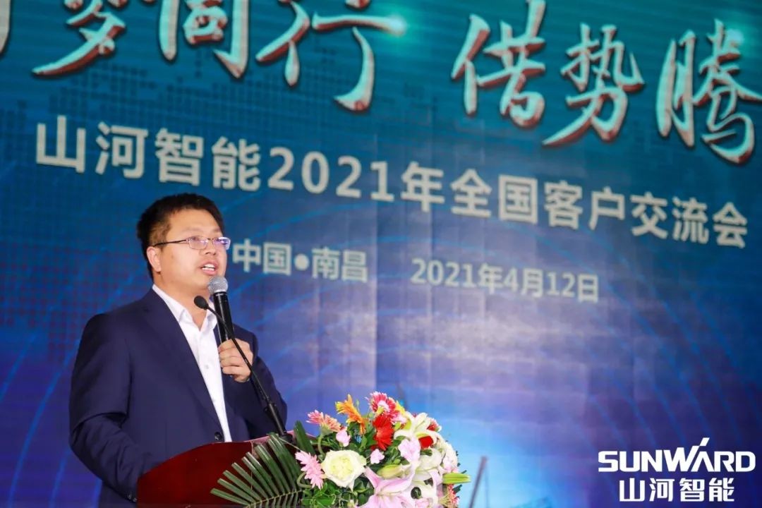 PA视讯平台全国交流会南昌站大获成功