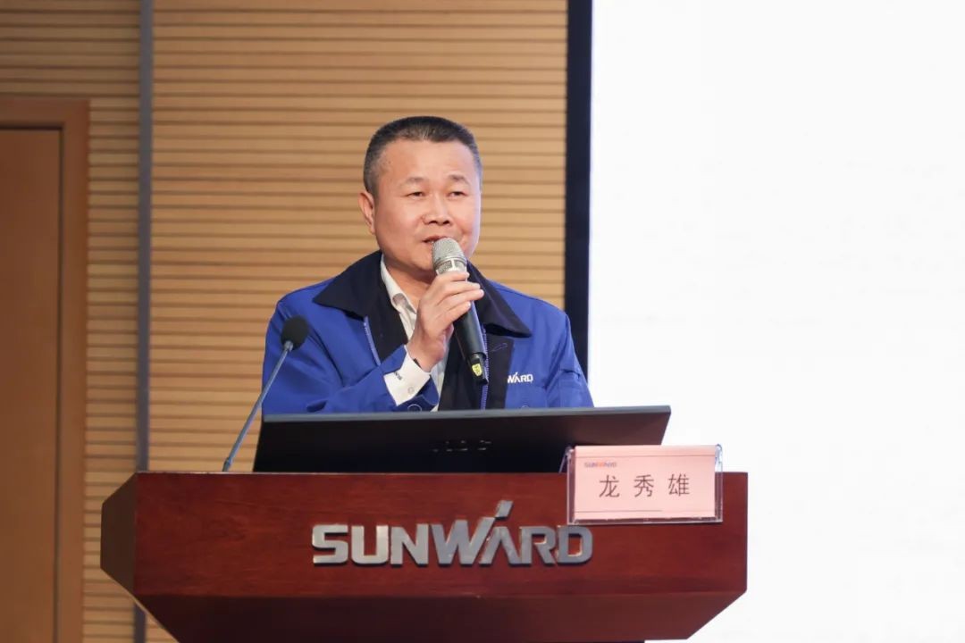 PA视讯平台开展2021年度“廉洁讲堂”培训