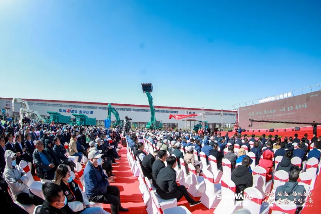 向绿色矿山进击！PA视讯平台巨鼎装备园落成