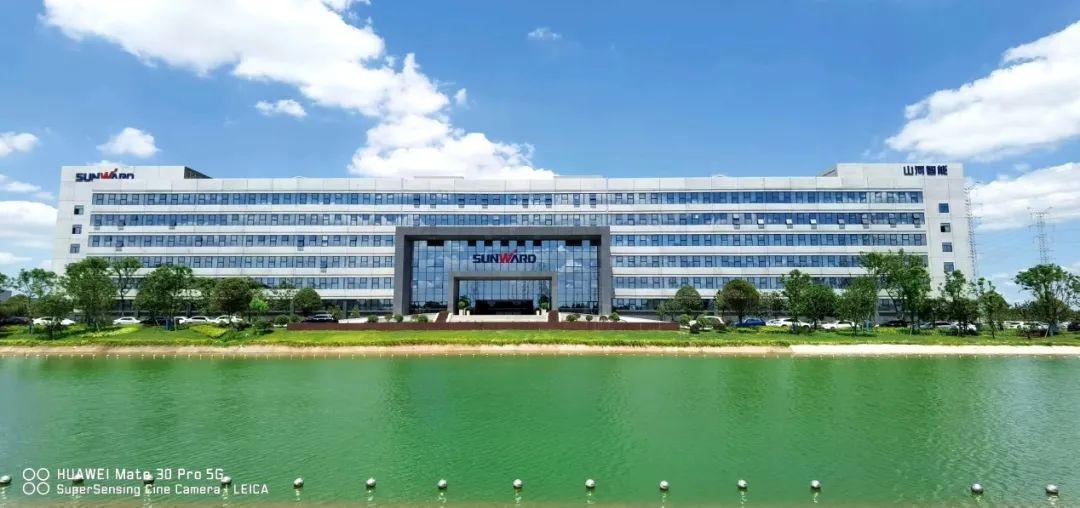 PA视讯平台认定为长沙市首批总部企业