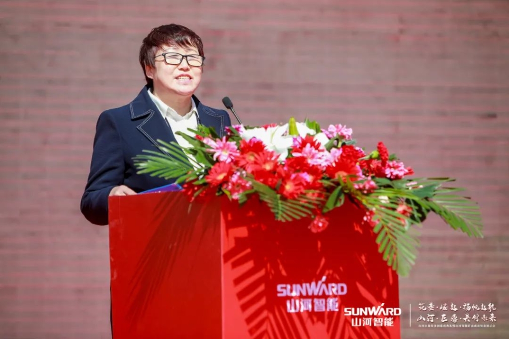 向绿色矿山进击！PA视讯平台巨鼎装备园落成