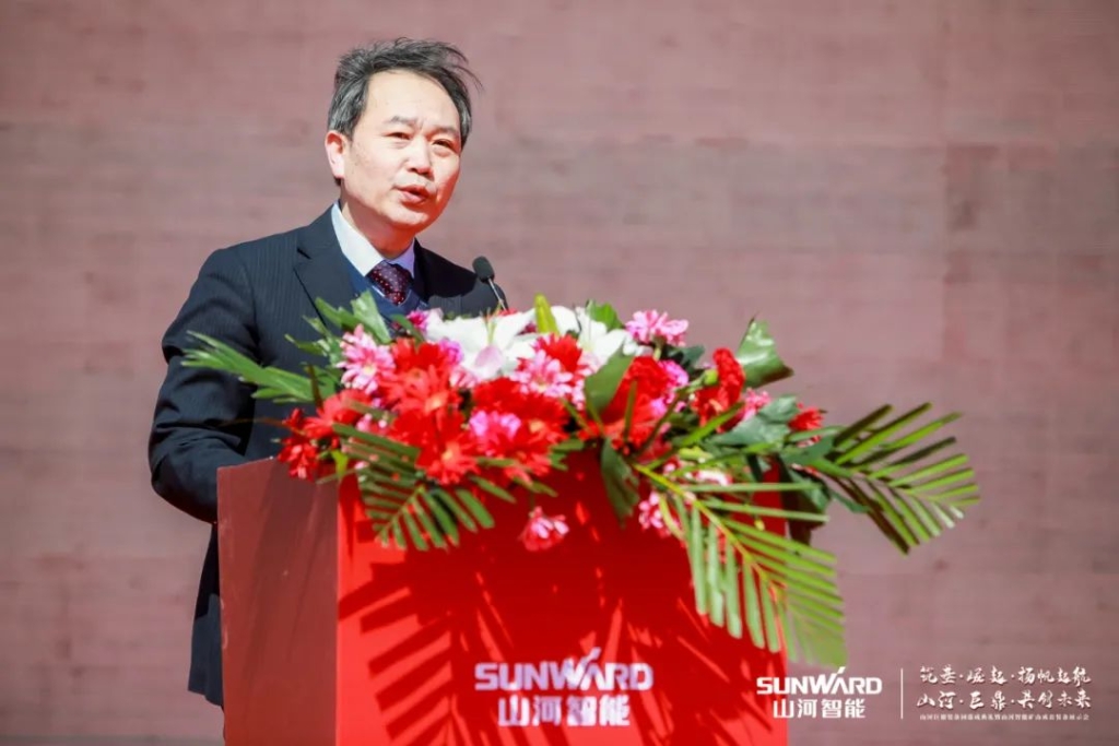 向绿色矿山进击！PA视讯平台巨鼎装备园落成