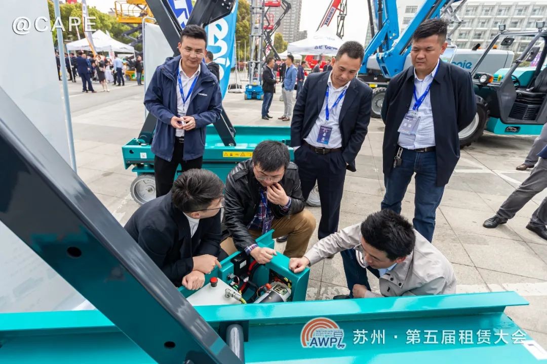 PA视讯平台闪亮登场第五届全国高空作业平台租赁大会