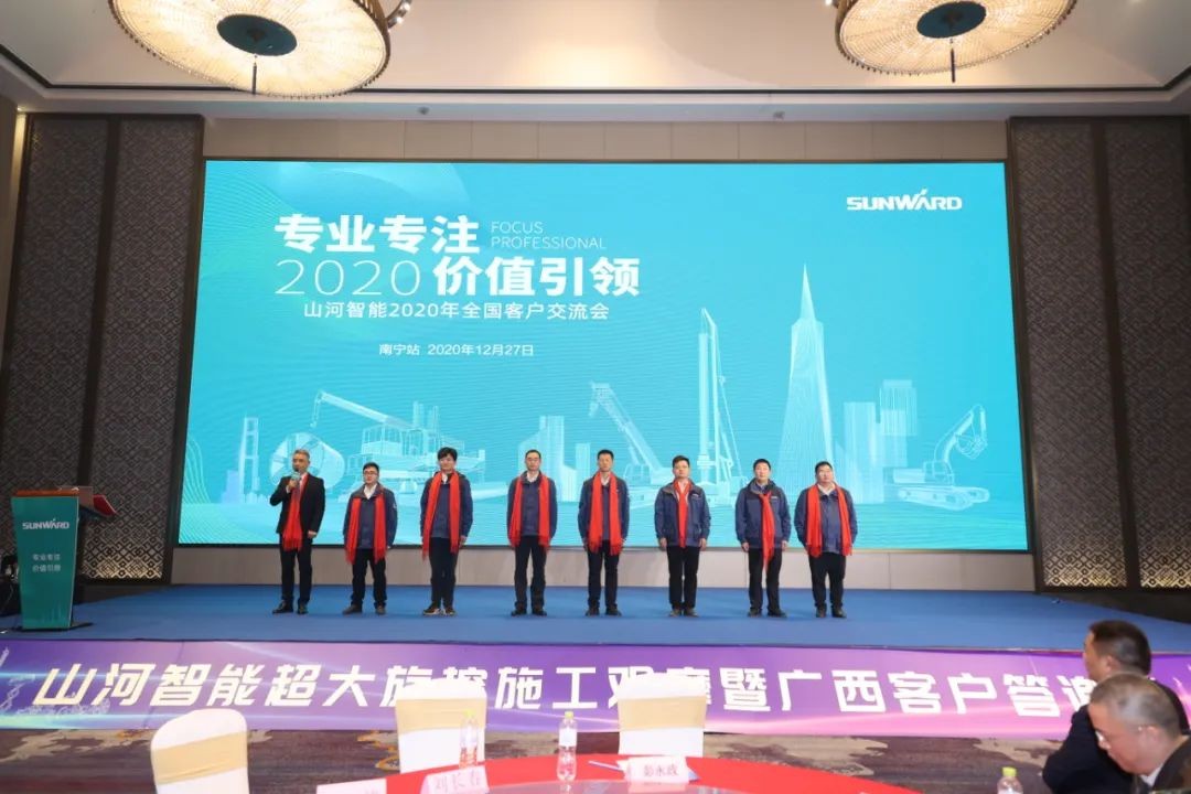 惊艳！PA视讯平台低净空旋挖钻机广西获赞