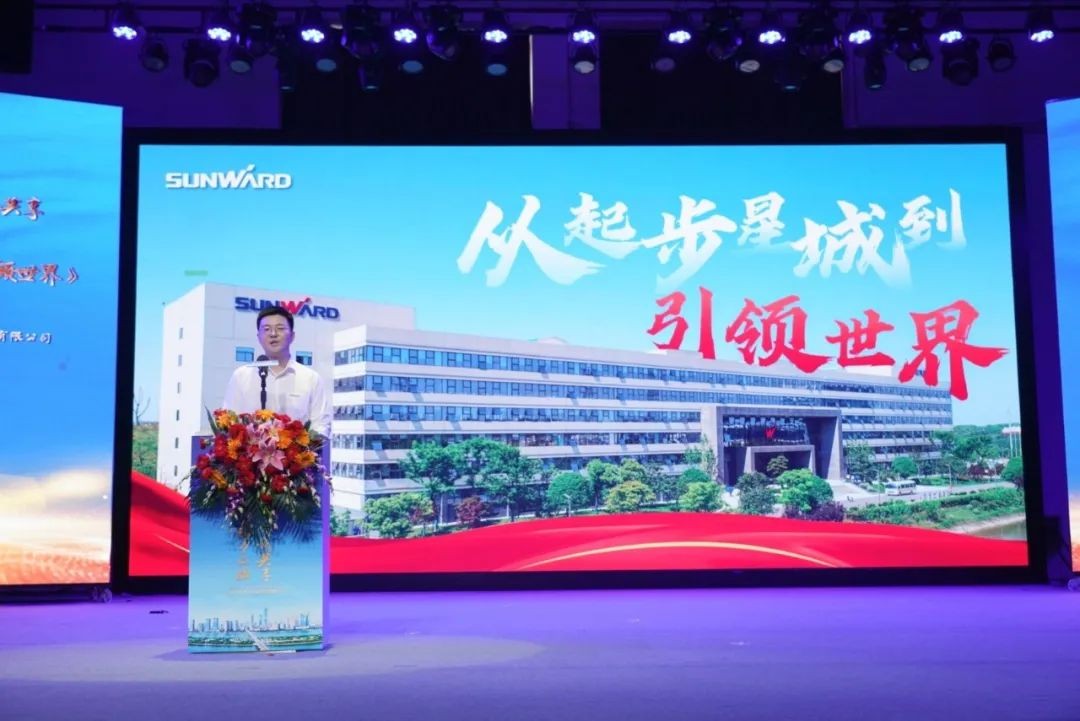 中国品牌日，听PA视讯平台品牌故事！