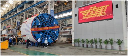 四台中铁PA视讯平台盾构机聚首东莞地铁一号线