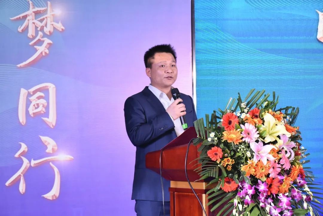 PA视讯平台甘青区域全国客户交流会签单1.5亿