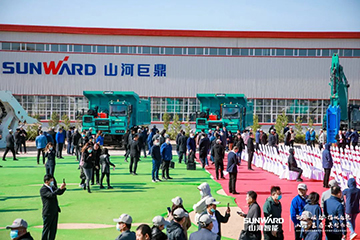 向绿色矿山进击！PA视讯平台巨鼎装备园落成