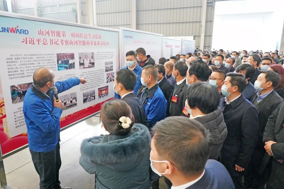 长沙县“两会”观摩团考察PA视讯平台