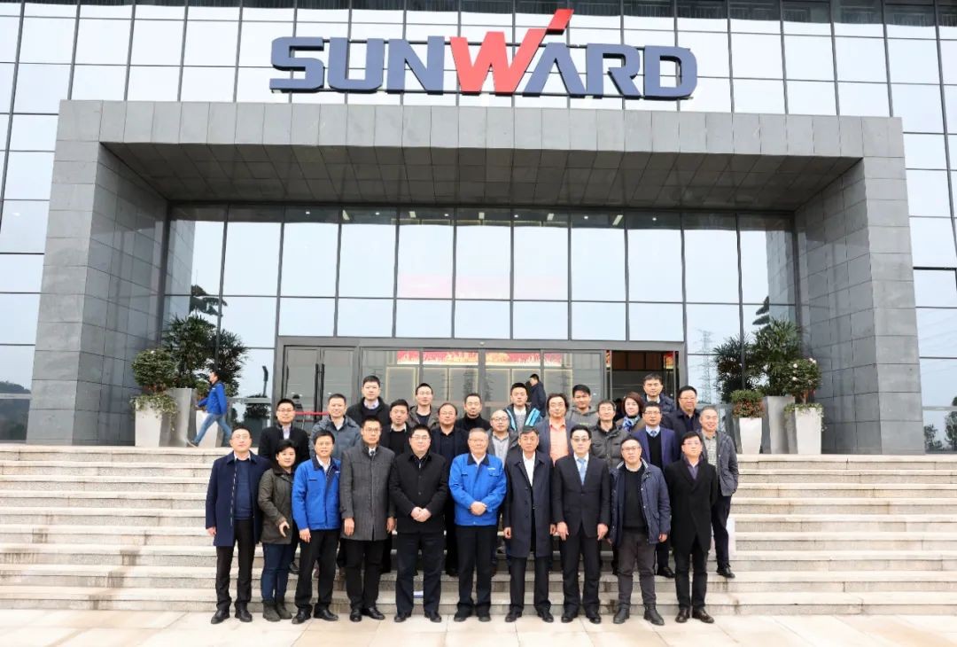 长沙工程机械协会会长、副会长、监事长会议在PA视讯平台召开