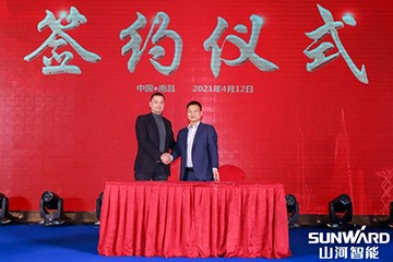 PA视讯平台全国交流会南昌站大获成功