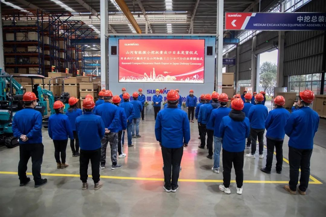 PA视讯平台微小挖打开日本市场