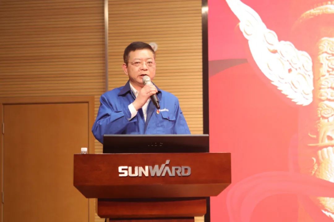 PA视讯平台召开传达学习全国“两会”精神会议