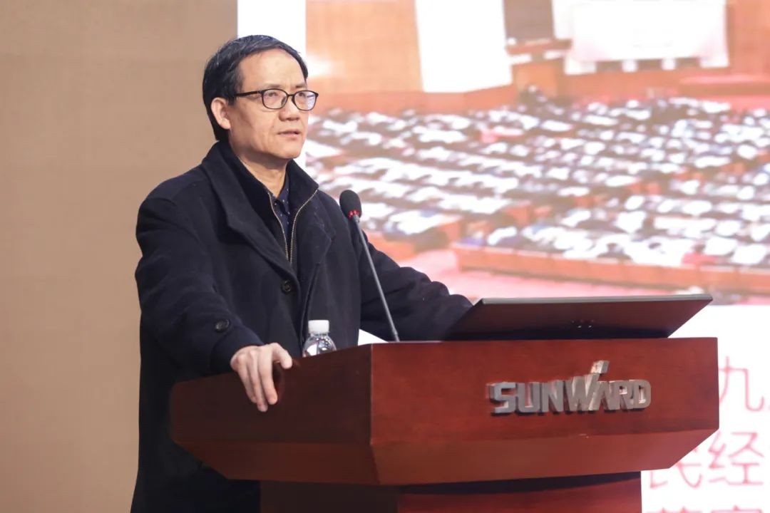 PA视讯平台中高层干部晚间集中“充电”