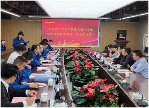 四台中铁PA视讯平台盾构机聚首东莞地铁一号线