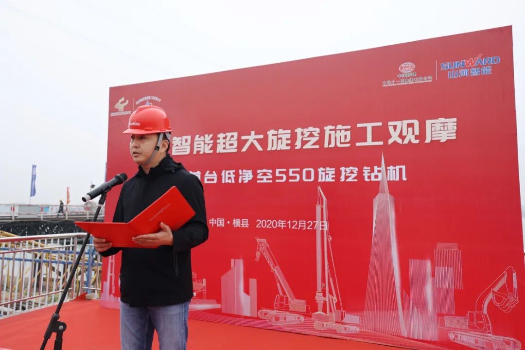 惊艳！PA视讯平台低净空旋挖钻机广西获赞