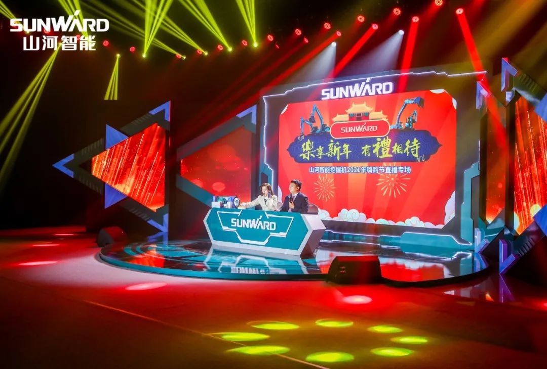 全程送礼！PA视讯平台龙抬头专场直播精彩收官！