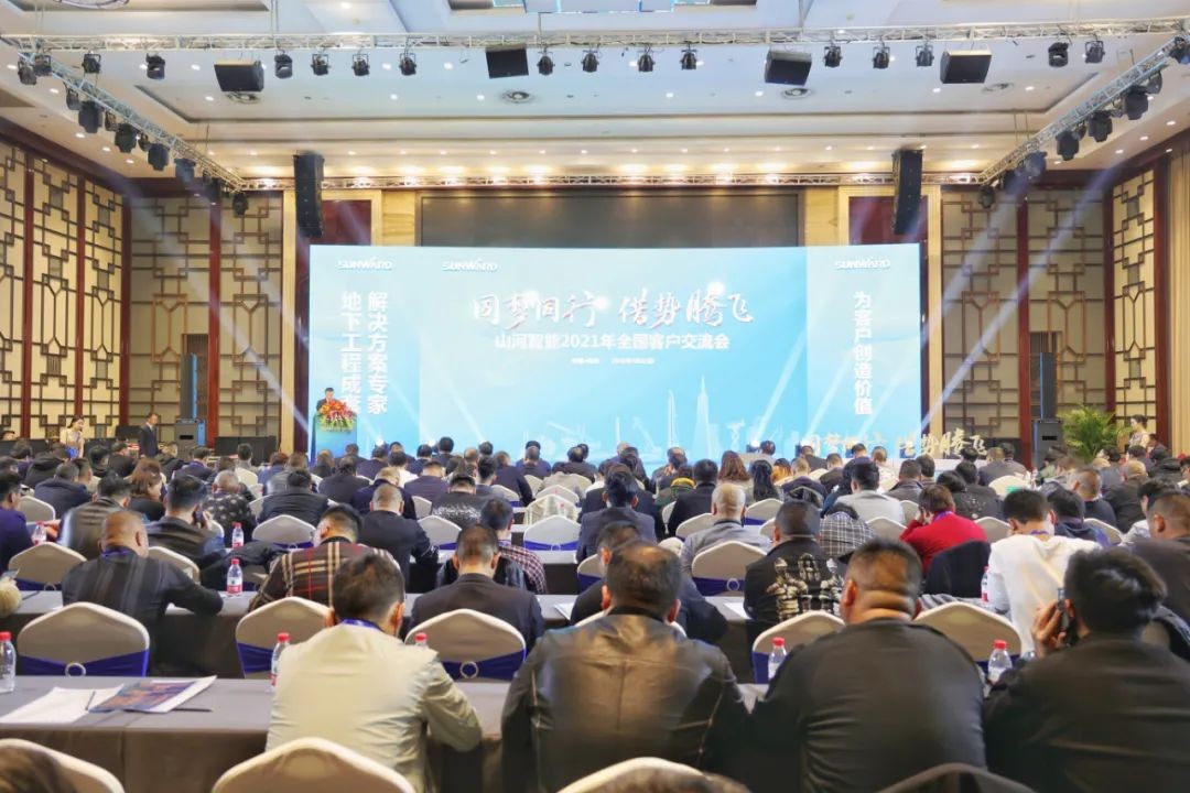 现场签约超5亿 PA视讯平台2021全国客户交流会（杭州站）敲响行业首季强音