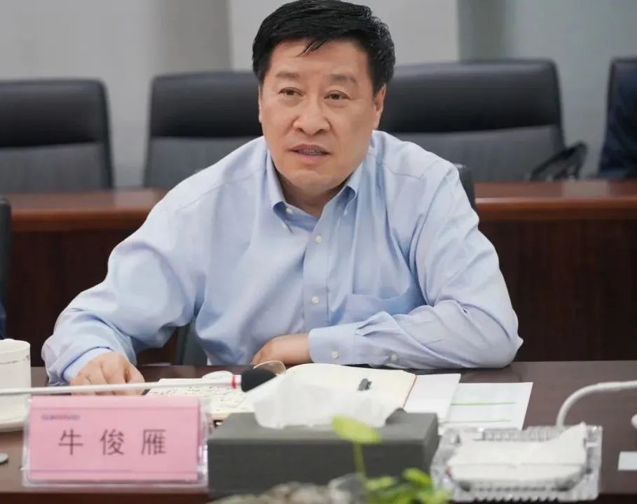 鄂尔多斯市委书记牛俊雁考察PA视讯平台