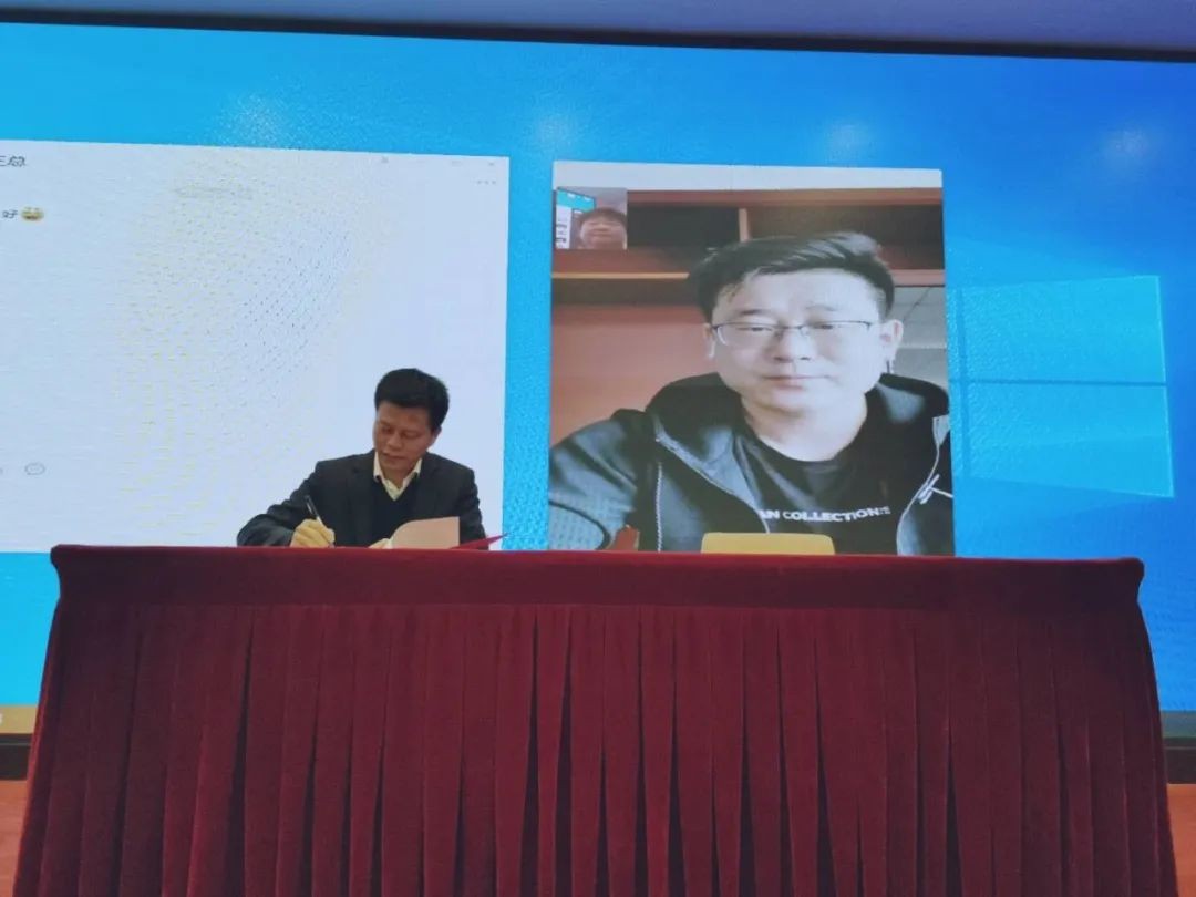 PA视讯平台中榜科创中国首场“揭榜挂帅”行动第一单