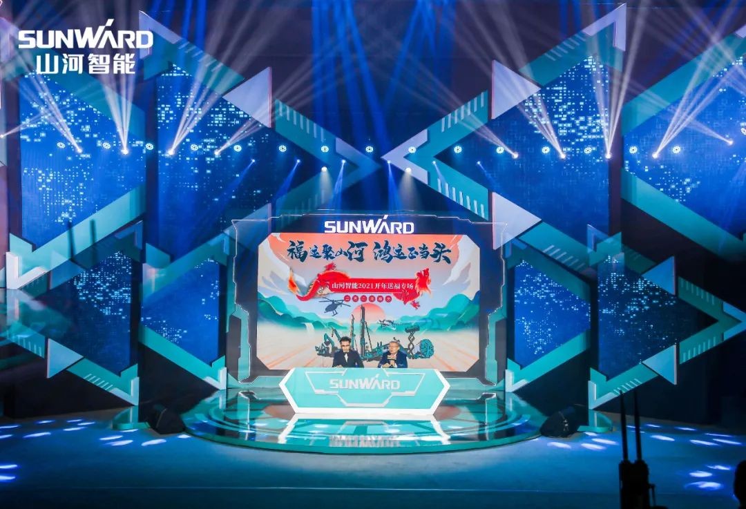 购机钜惠！PA视讯平台2021龙抬头直播纳福迎新