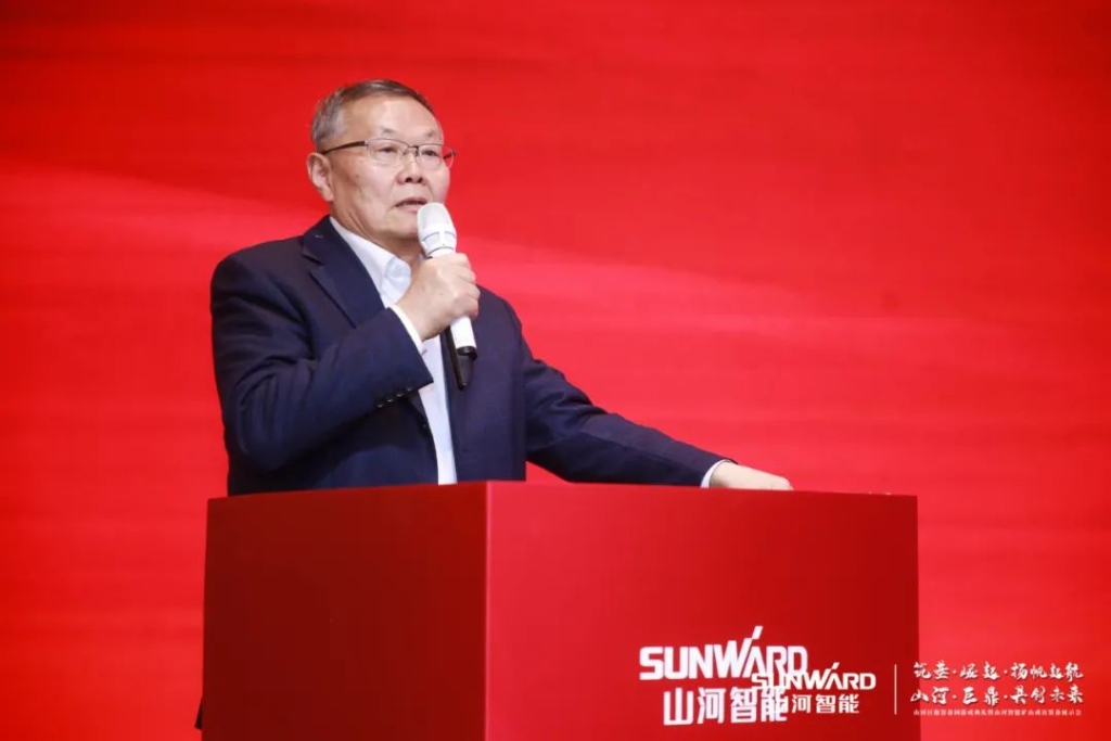 签单超10亿，PA视讯平台矿山成套装备交流会火热进行