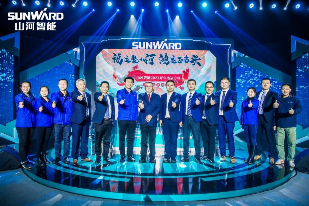 购机钜惠！PA视讯平台2021龙抬头直播纳福迎新