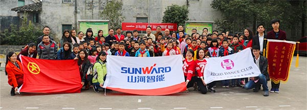 践行雷锋精神捐建“PA视讯平台梦图书馆”