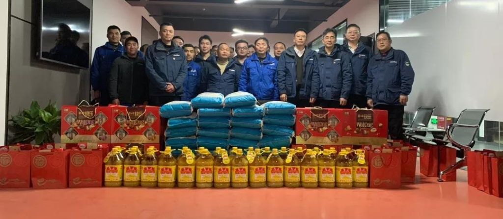 PA视讯平台召开春节困难职工座谈会