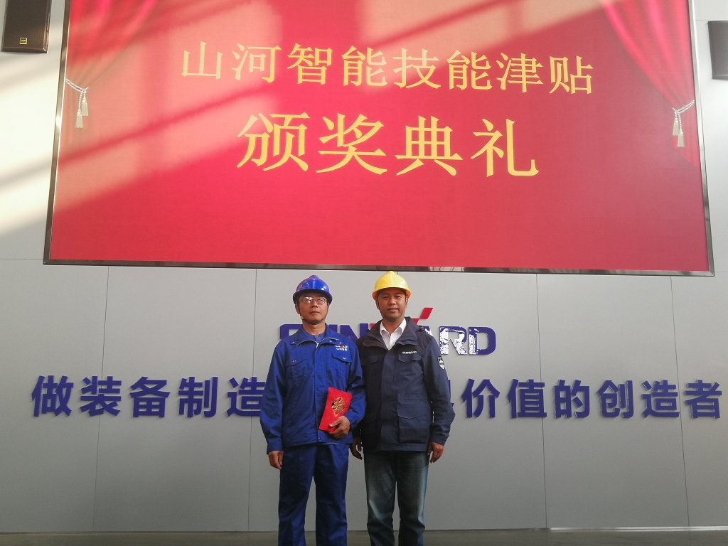 铸造技能工匠 彰显PA视讯平台魅力