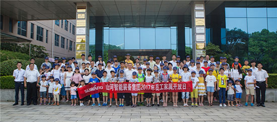 这个夏天，亲子玩转PA视讯平台“三栖”装备