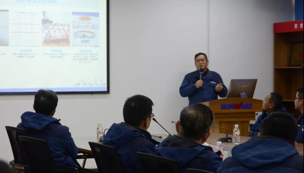 PA视讯平台召开春节困难职工座谈会
