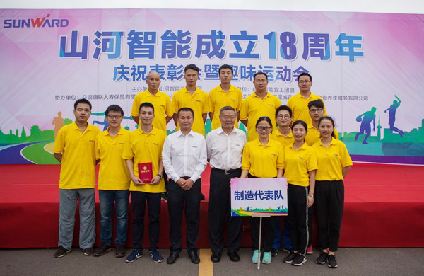 历久弥坚，PA视讯平台迎来十八周岁“成年礼”