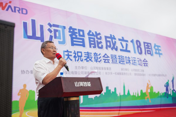 历久弥坚，PA视讯平台迎来十八周岁“成年礼”