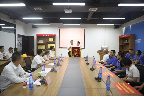 月满中秋，情满PA视讯平台 ——2019年中秋送温暖座谈会